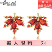 KRISTEN JUDI plus会员：KRISTEN JUDI 红色枫叶耳环（短款） 礼盒包装