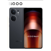 vivo iQOO Neo9 16GB+512GB 格斗黑 第二代骁龙8旗舰芯 自研电竞芯片Q1 IMX920 索尼大底主摄 5G手机