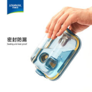 LOVWISH 乐唯诗 保鲜盒饭盒套装 2隔1000ml+400ml