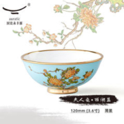 永丰源 auratic国瓷永丰源 夫人瓷西湖蓝 120mm陶瓷餐具套装配件-碗 中式家用散件 安全包装