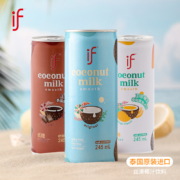 if 泰国进口丝滑椰汁 245ml*6瓶