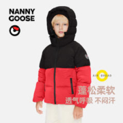 NANNY GOOSE 保姆鹅 儿童羽绒服中大童短款时尚拼接保暖白鸭绒外套宝宝冬装