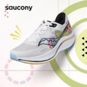 saucony 索康尼 SLAY 男女款碳板跑鞋 S28192