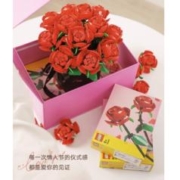 LEGO 乐高 积木玫瑰花 限定礼盒套装