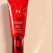 临期品：MISSHA 谜尚 魅力润颜焕白修容霜 PA+++ 50ml