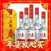 爆卖年货：五粮春 五粮液 五粮春 浓香型白酒45度 250mL*6瓶