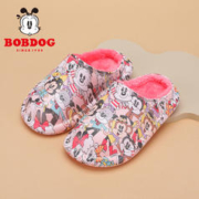 BoBDoG 巴布豆 童鞋男童棉拖鞋秋冬款加绒加厚居家二棉鞋软底卡通宝宝鞋女