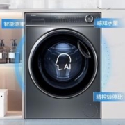 Haier 海尔 精华洗升级款 2.0精华洗系列 年度新品 洗烘一体机 10KG