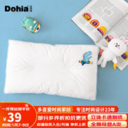 Dohia 多喜爱 抗菌全棉枕芯 可水洗机洗 儿童学生颈椎枕 单只装 50×30cm