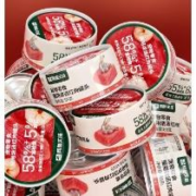 预售、PLUS会员：网易天成 严选  宠物零食浓汤红肉罐头 金枪鱼鸡丝口味85克*24罐