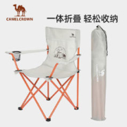 CAMEL 骆驼 户外折叠椅小巧便携月亮椅美术生钓鱼凳子家用野餐露营椅子轻