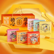 年货先到家：点都德 糕点礼盒 1030g