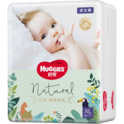 好奇（Huggies）森林密语成长裤XL30(12-17kg)加大号婴儿尿不湿超薄透气