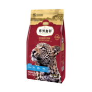 弗列加特猫粮 70%高肉鲜肉天然粮鲜肉喜好无谷全价成猫粮 猫主粮 鸡肉味成猫粮8kg