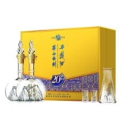 京东百亿补贴：西凤酒 华山论剑20年礼盒 52度 500ml*2瓶 礼盒 凤香型白酒 年货送礼
