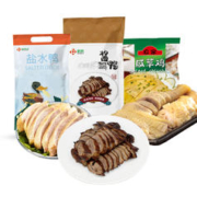 xinrun 新润 南京特产盐水鸭 咸草鸡 酱鸭 共1950g