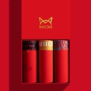爆卖年货：Miiow 猫人 男士本命年 95%棉 无痕四角不掉色红色裤 （3条装）