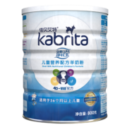 佳贝艾特（kabrita） 睛滢学生儿童配方羊奶粉4段（3岁以上适用800g) 向扬700g 儿童800g*1