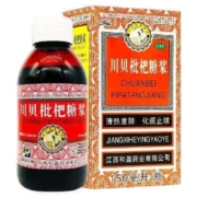 川贝枇杷糖浆 咳嗽药 1盒装