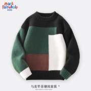 京东百亿补贴:马克华菲 中大童打底衫加绒加厚儿童针织衫 绿 160