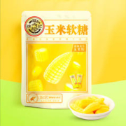 徐福记 利是糖牛轧糖混合新年糖果喜庆糖果休闲零食送礼新年货散装