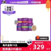 肌肤之钥（Cle de Peau）CPB 光采护肤套装 滋润型化妆水170ml+日乳125ml+夜乳125ml