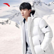 ANTA 安踏 雪壳 男子长款四防羽绒服 952347905