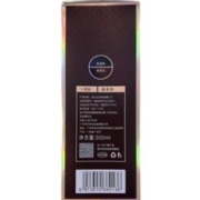 ZHIWUYUN 植物云 植物 云染发剂 纯黑茶色 300g 1瓶