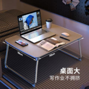 88VIP会员：XGear 赛鲸 床上小桌子折叠书桌懒人宿舍学习小桌板飘窗家用笔记本电脑桌