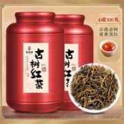 恋凝香 古树红茶2023新茶正宗云南滇红茶浓香蜜香耐泡工夫茶叶罐装