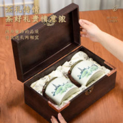 88VIP会员：HUACUI 华萃 新茶官方正品明前特级碧螺春300g茶叶礼盒装绿茶春茶送礼长辈