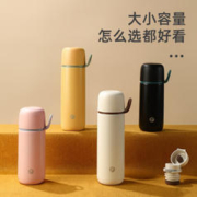富光 保温杯 500ml
