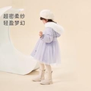 JELLYBABY 女童棉袄冬季 紫色 100CM