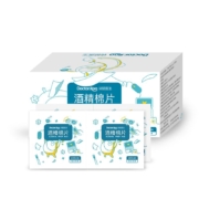 Plus会员、概率券:袋鼠医生 75%医用酒精棉片 6×3cm100片/盒