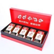 MOUTAI 茅台 i茅台小可爱小瓶装茅台酒100ML*5瓶 酱香型白酒送礼盒