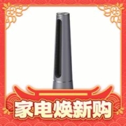 PHILIPS 飞利浦 冷暖两用暖风机AHR5164FS
