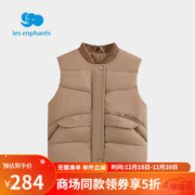 丽婴房 儿童羽绒保暖马甲（多色可选） 线下同款