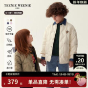 TEENIE WEENIE Kids小熊童装男女童宝宝菱格轻薄羽绒服 象牙白 150cm