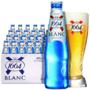 1664凯旋 原装进口1664白啤酒330ml*24瓶整箱克伦堡凯旋3月临期