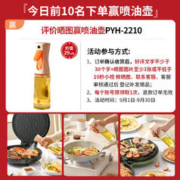 LIVEN 利仁 5L全自动和面机