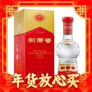 爆卖年货：剑南春 水晶剑 52度浓香型 500ml*1瓶