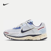 京东百亿补贴：NIKE 耐克 ZOOM VOMERO 5 女子运动鞋 FV8111-451