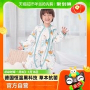 ibaby 恒温分腿睡袋秋冬新款加厚宝宝睡衣婴幼儿防踢被睡袋家居服 1件装