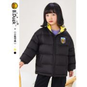 B.Duck 小黄鸭童装儿童羽绒服冬季男童保暖正反两面穿外套 黑色 120cm