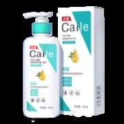Caile采乐 茶树精油净油去屑洗发乳 300ml