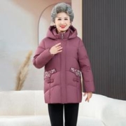 雪中飞 中老年妈妈款羽绒服2023秋冬新款防风御寒户外精美面料羽绒服