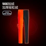 探拓（TECTOP）登山裤户外情侣软壳裤内里加绒保暖休闲裤舒适弹力宽松裤子PW7609 男款黑色 XL