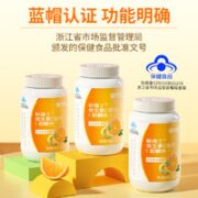 CONBA 康恩贝 维生素C咀嚼片 100片