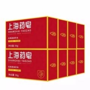 上海药皂90g套装经典国货