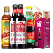 plus会员、概率券、需首购:海天锦鲤派礼盒 金标生抽1000mL蚝油530g料酒450mL